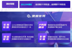 短视频制作哪家好,哪家机构独领风骚？