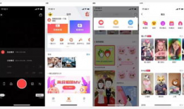 短视频app分析,重塑社交娱乐新格局