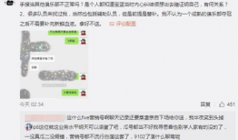 吃瓜打架最新事件爆料,最新“打架”事件幕后真相大揭秘