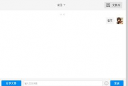 av短视频百度云,百度云上的激情瞬间