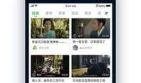 飞幕短视频,捕捉瞬间，记录生活精彩瞬间