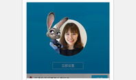 qq短视频下载,尽享精彩瞬间