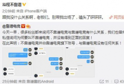 2024吃瓜最新事件爆料视频,盘点最新爆料视频热点事件