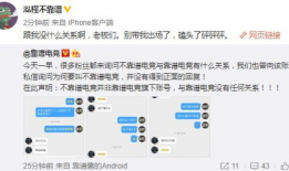 2024吃瓜最新事件爆料视频,盘点最新爆料视频热点事件