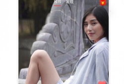 尖果短视频下载,轻松获取热门视频，畅享娱乐时光