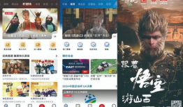 视频在线国产精品,探索中国影视艺术的魅力与深度