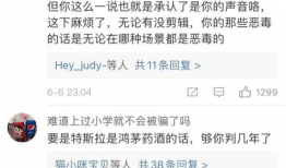 2024吃瓜最新事件爆料视频,盘点最新爆料视频热点事件
