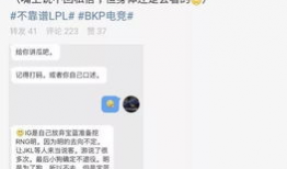 吃瓜最新事件爆料无锡,吃瓜群众揭秘最新事件内幕