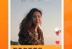 焦点短视频赚钱,焦点赚钱攻略揭秘