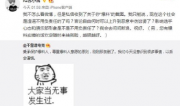 吃瓜打架最新事件爆料,最新“打架”事件幕后真相大揭秘