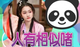 娱乐大爆料吃瓜微博,揭秘娱乐圈背后的秘密与八卦