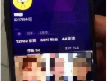 成人短视频在线,成人娱乐内容的新趋势与挑战