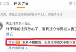 吃瓜导演爆料视频下载,吃瓜视频背后的下载秘密大公开