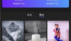 短视频 视频,一镜到底，捕捉生活瞬间