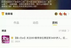 今日爆料吃瓜官网最新视频,吃瓜官网最新视频大揭秘！