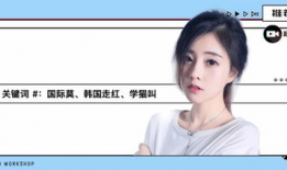 亚洲 在线 短视频,在线潮流的璀璨星河