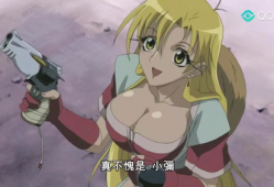 欧派动漫,描绘青春梦想的视觉盛宴