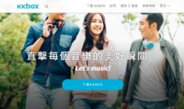 亚洲 在线 短视频,在线潮流的璀璨星河