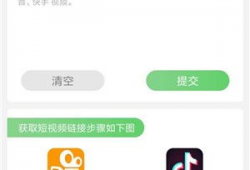 快转短视频,捕捉瞬间，展现生活精彩瞬间