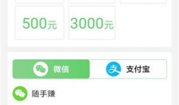 快转短视频,捕捉瞬间，展现生活精彩瞬间