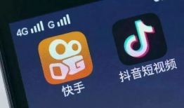 快抖短视频,捕捉瞬间，记录生活精彩瞬间