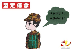 最高的初体验动漫,揭秘最具震撼力的动漫之作