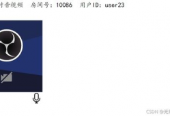 腾讯云短视频sdk,轻松实现短视频创作与分享