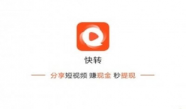 快转短视频,捕捉瞬间，展现生活精彩瞬间