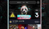 炫酷的短视频视频,捕捉光影流转的魅力