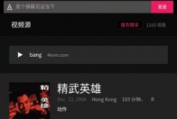 看短视频用什么软件好,盘点最佳看短视频软件推荐