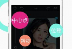 豆豆豆豆豆豆的短视频,短视频里的趣味生活瞬间