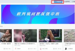 如何学会短视频剪辑赚钱
