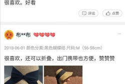 娜娜草短视频,捕捉生活瞬间，展现青春风采