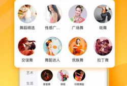 吃瓜爆料柳州视频下载安装,吃瓜爆料视频下载安装全攻略