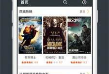 99精品国产在热app,畅享视听盛宴，解锁潮流娱乐新体验