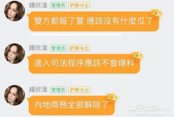 吃瓜爆料群网站大全,一网打尽热门资讯，畅享八卦盛宴
