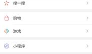 短视频的文字,探索科技与生活的融合