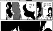 伊藤润二动画短视频,惊悚与奇幻的视觉盛宴