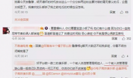 今日吃瓜热门爆料事件,娱乐圈惊天爆料，真相究竟如何？