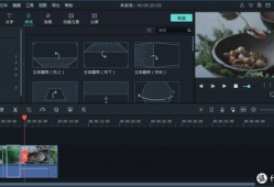 怎样学短视频剪辑,轻松掌握短视频制作技巧