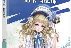 动漫美女去衣,视觉冲击力MAX！