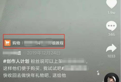 如何通过抖音短视频赚钱,轻松打造个人财富增长新途径