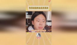 傻大姐吃瓜爆料图片搞笑,搞笑瞬间引网友爆笑连连