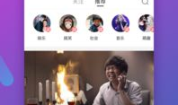 有什么好看的短视频,盘点那些让人爱不释手的精彩瞬间