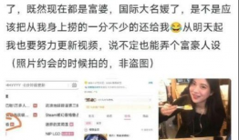 各种网红视频爆料吃瓜群,吃瓜群背后的娱乐风云