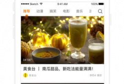 土豆视频 短视频,轻松捕捉生活精彩瞬间