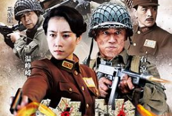 久久这里只精品国产首页