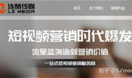 短视频制作哪家好,哪家机构独领风骚？