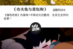 经典国产动画短视频,经典国产动画短视频回顾
