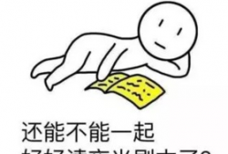 最新吃瓜爆料出轨视频大全,揭秘娱乐圈惊天秘闻